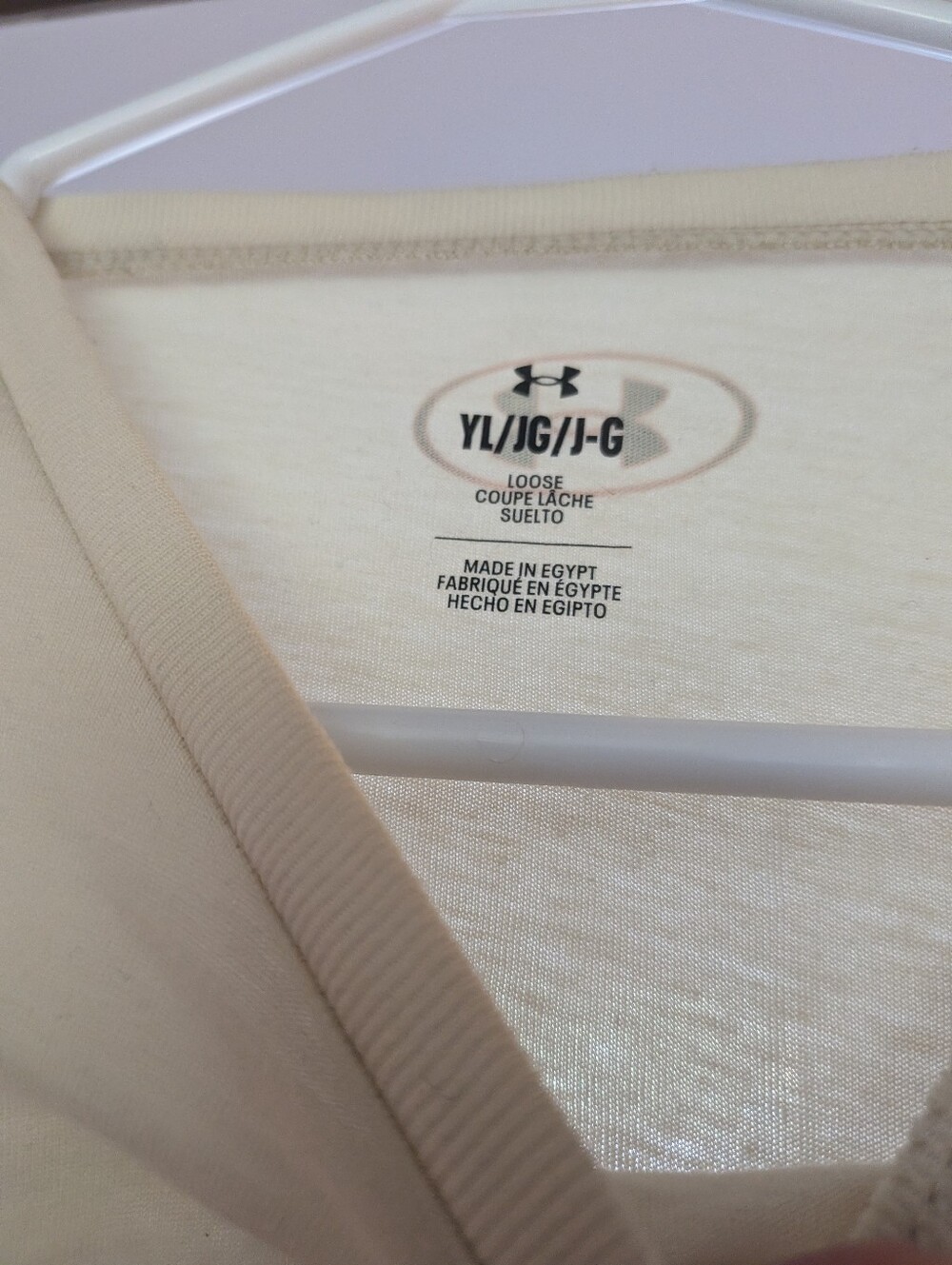 Under Armour Soft Knit Logo Tee Cream Youth Large - Picture 2 of 7